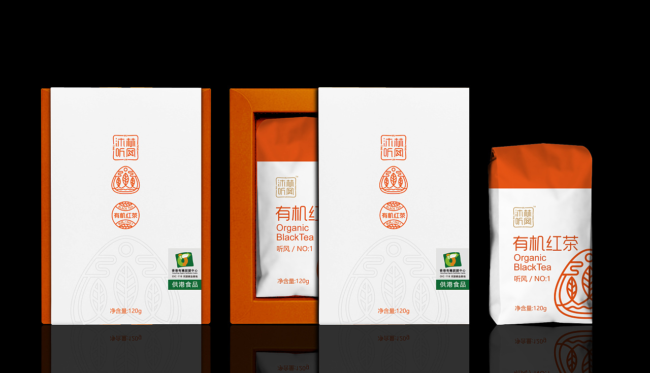 西安茶包裝設計欣賞(圖1)