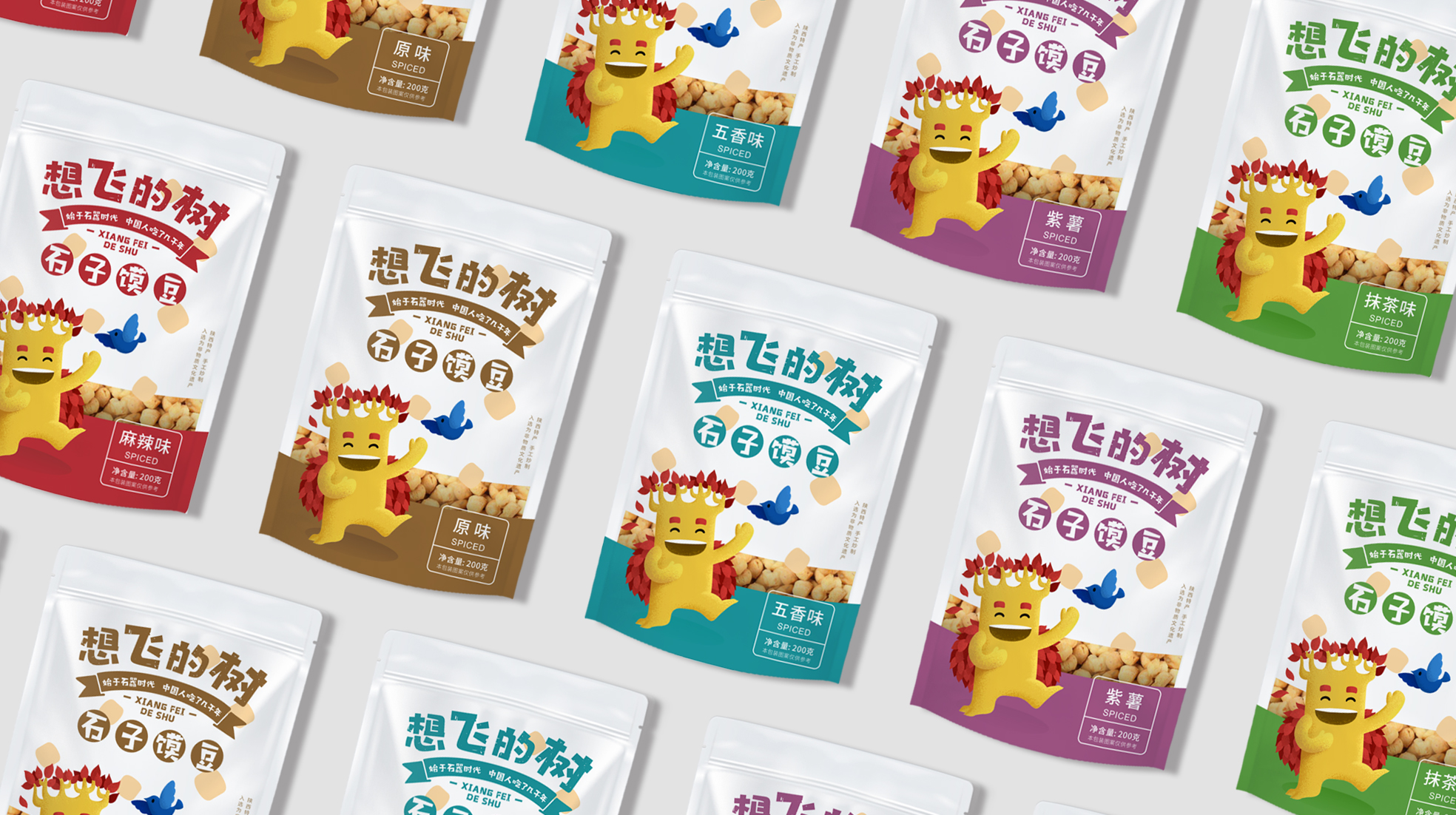 廣東特產包裝設計(圖1)