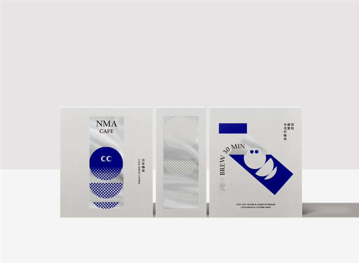 最新咖啡包裝設計方案圖片參考(圖5)