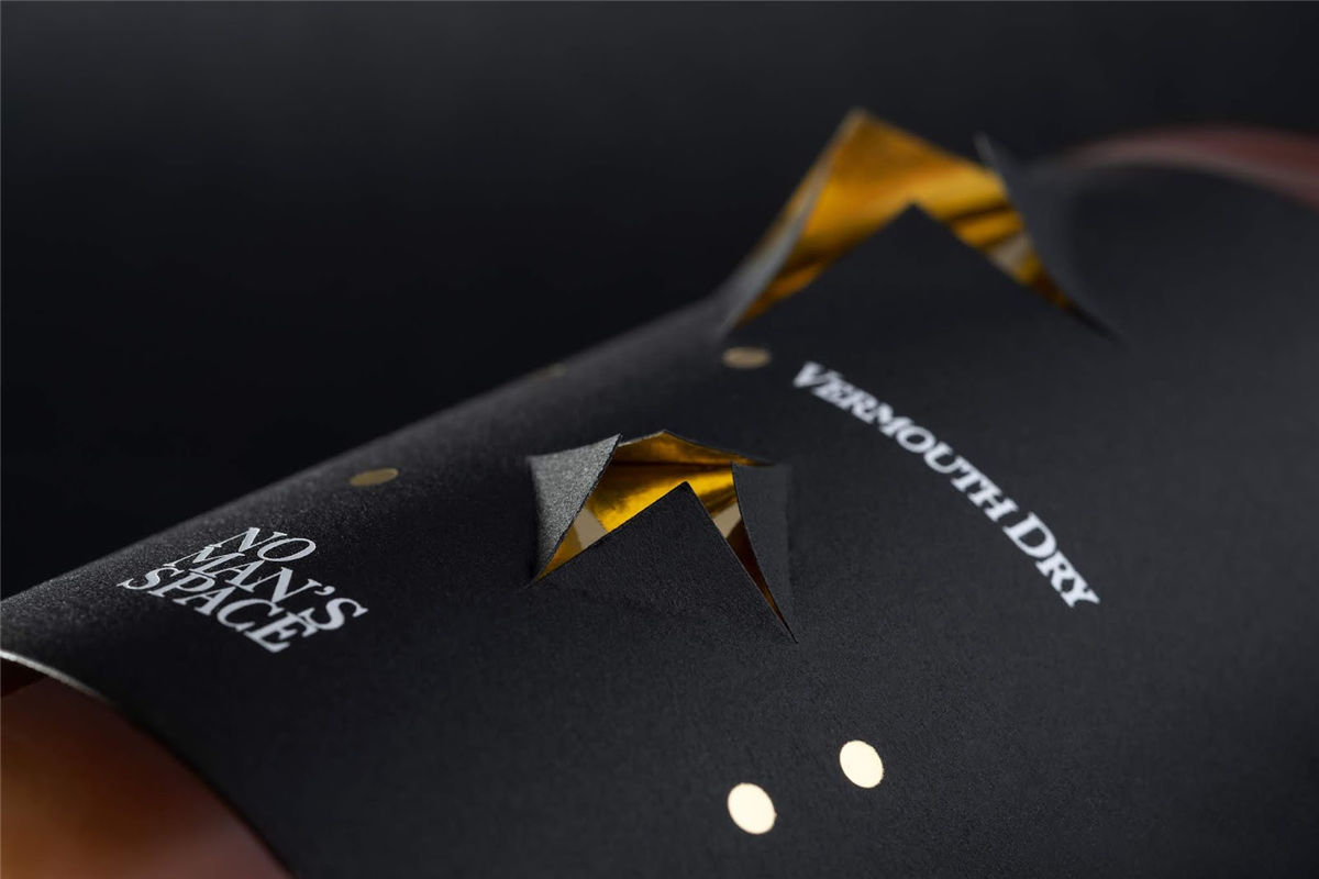 酒包裝設(shè)計(jì)圖參考(圖4)