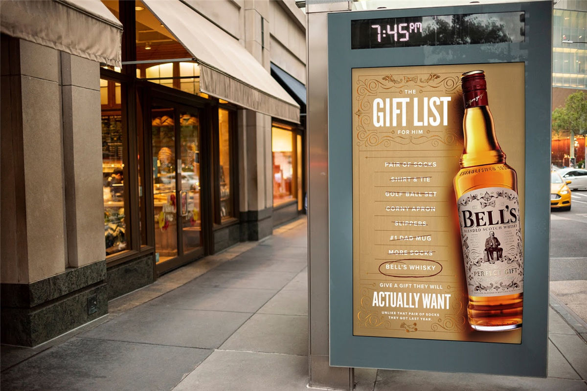 西安威士忌酒包裝設計參考(圖4)