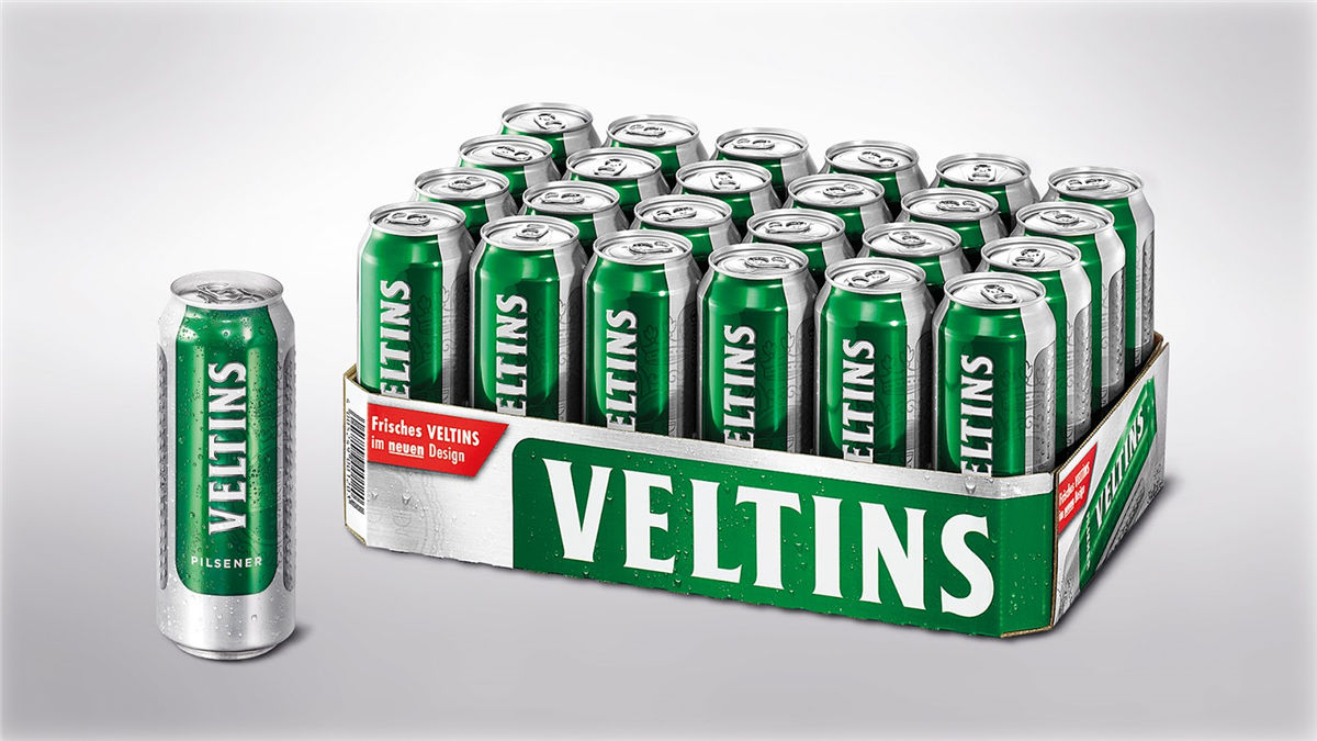 東北啤酒包裝設計參考(圖3)