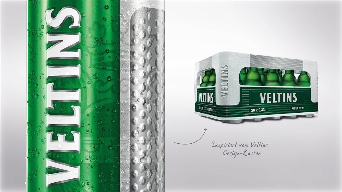 東北啤酒包裝設計參考(圖2)