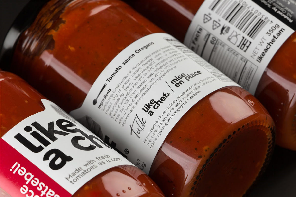 高端辣椒醬包裝設計參考(圖10)