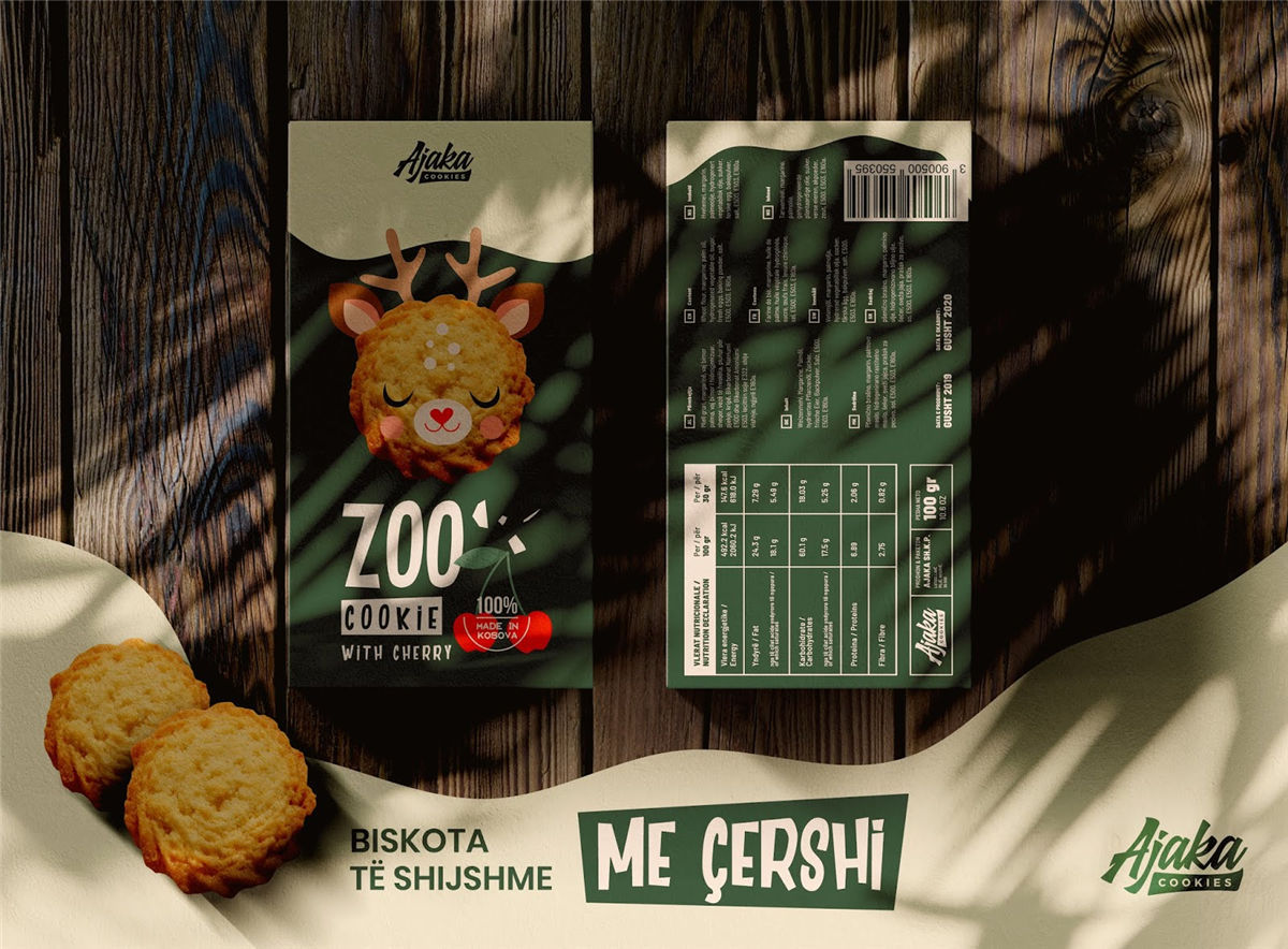 兒童餅干包裝設計參考(圖1)