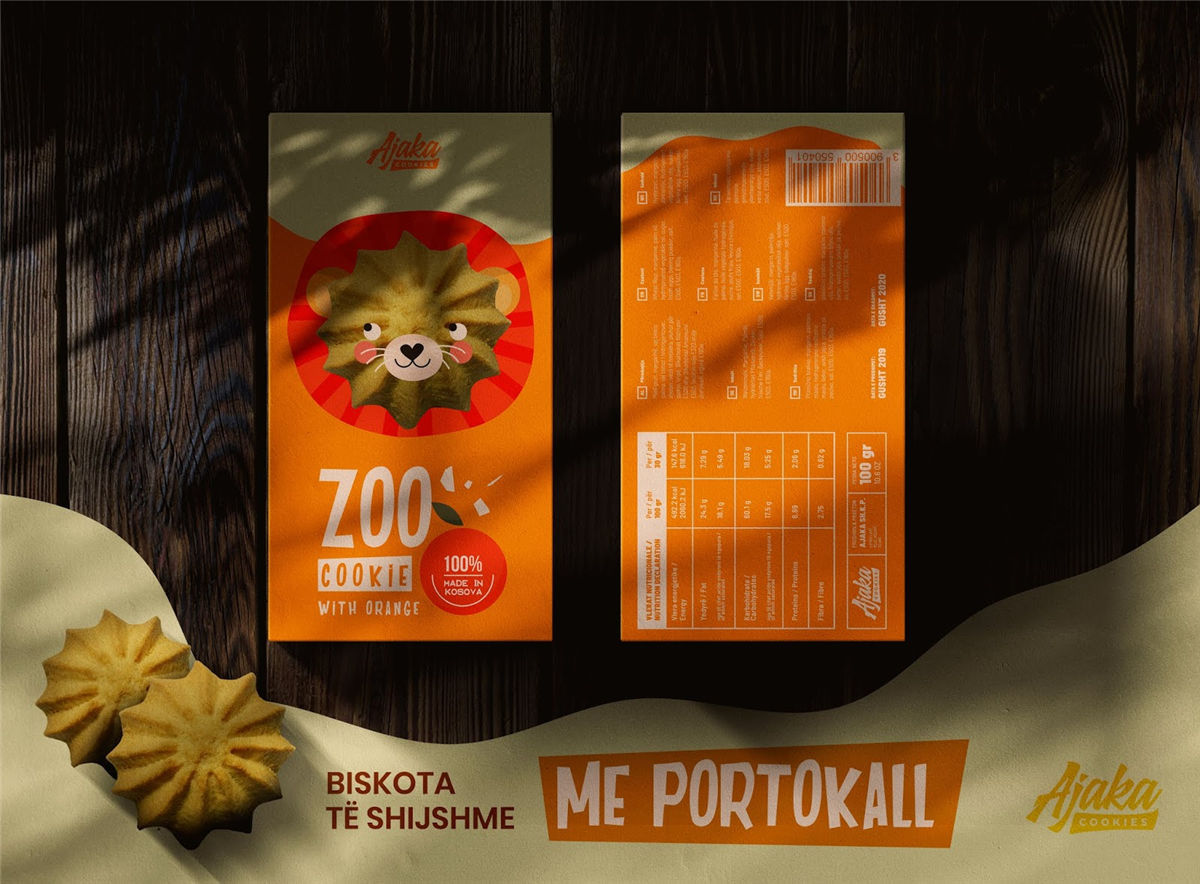 兒童餅干包裝設計參考(圖3)