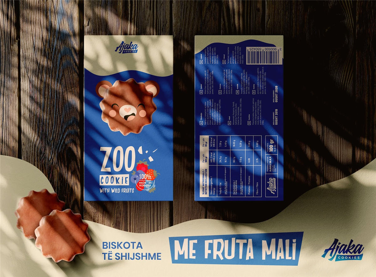 兒童餅干包裝設計參考(圖4)