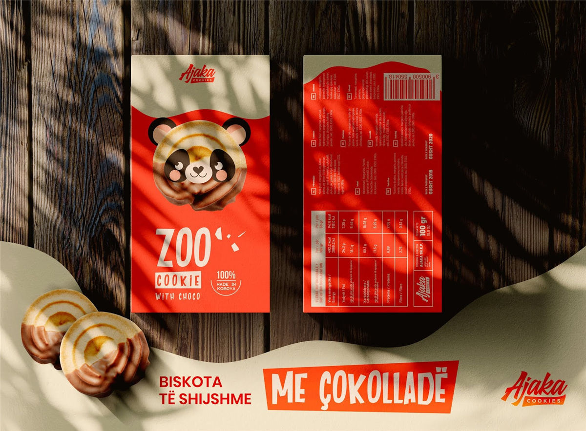 兒童餅干包裝設計參考(圖2)