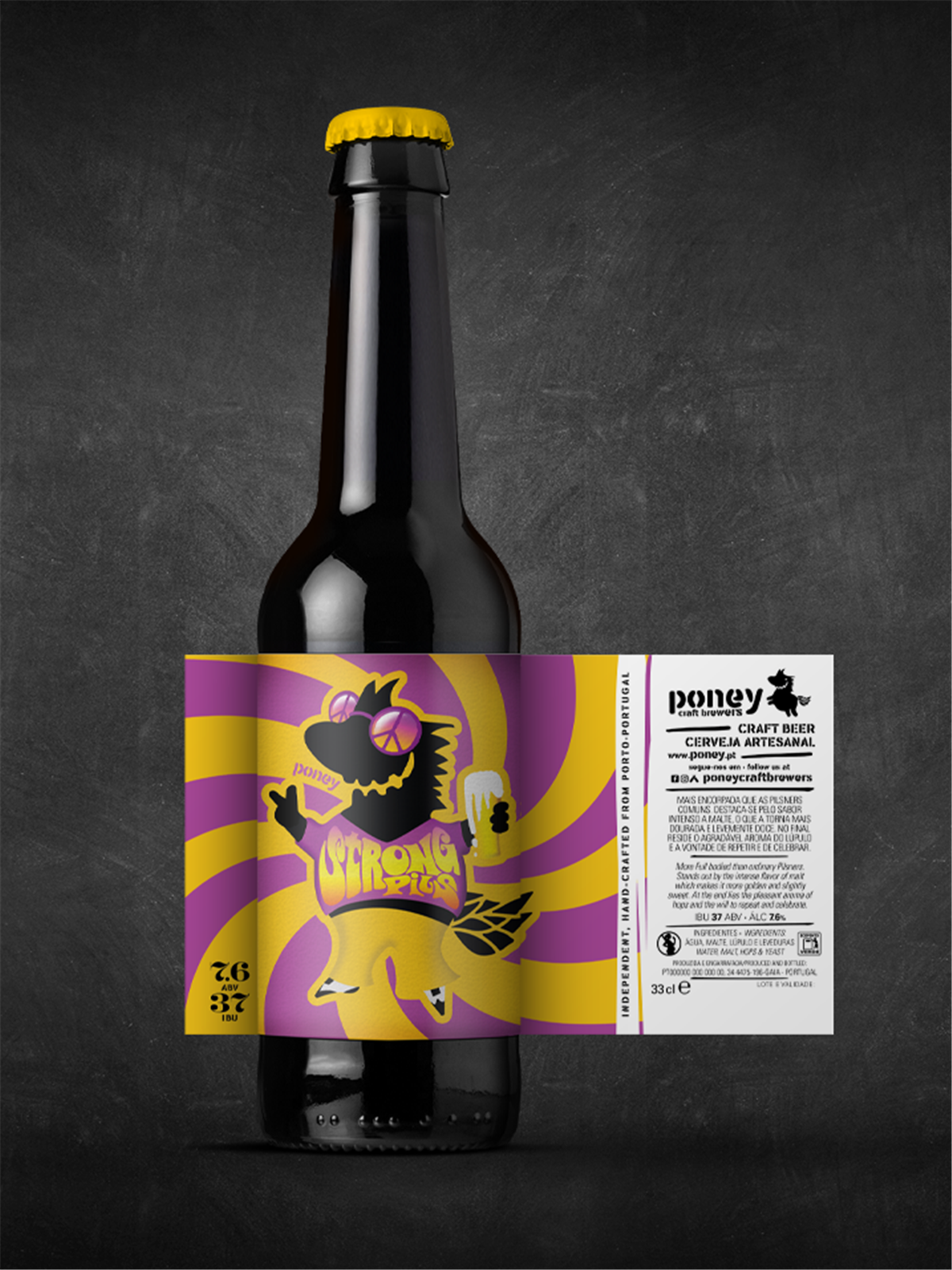 啤酒包裝設計參考(圖2)