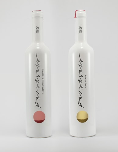 15個白色酒瓶包裝設計(圖14)