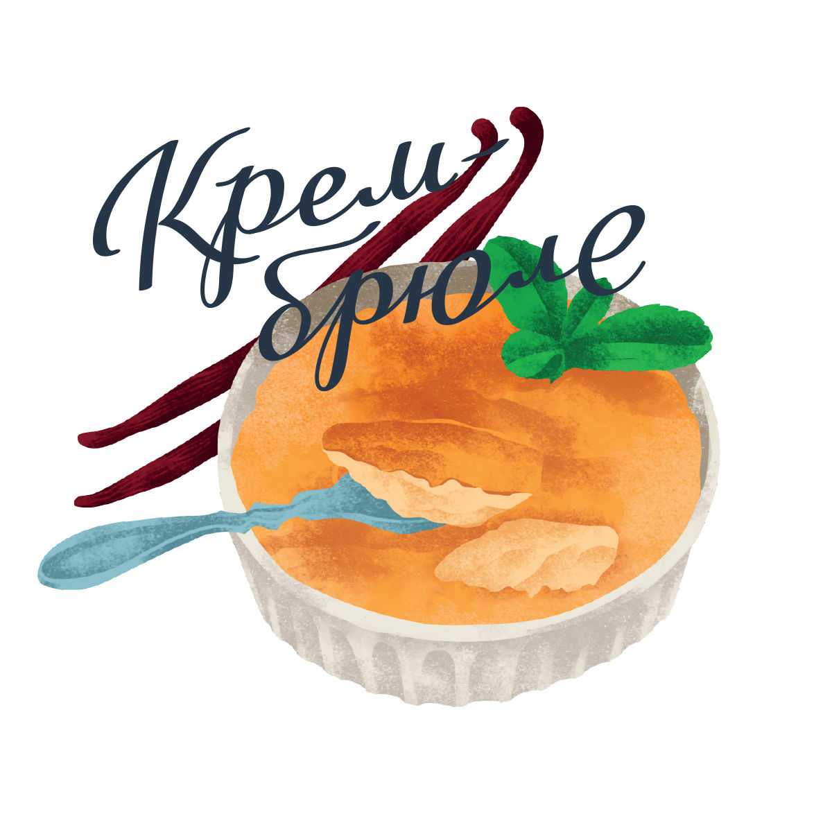 糖漿包裝設計看著像洗發水？(圖5)