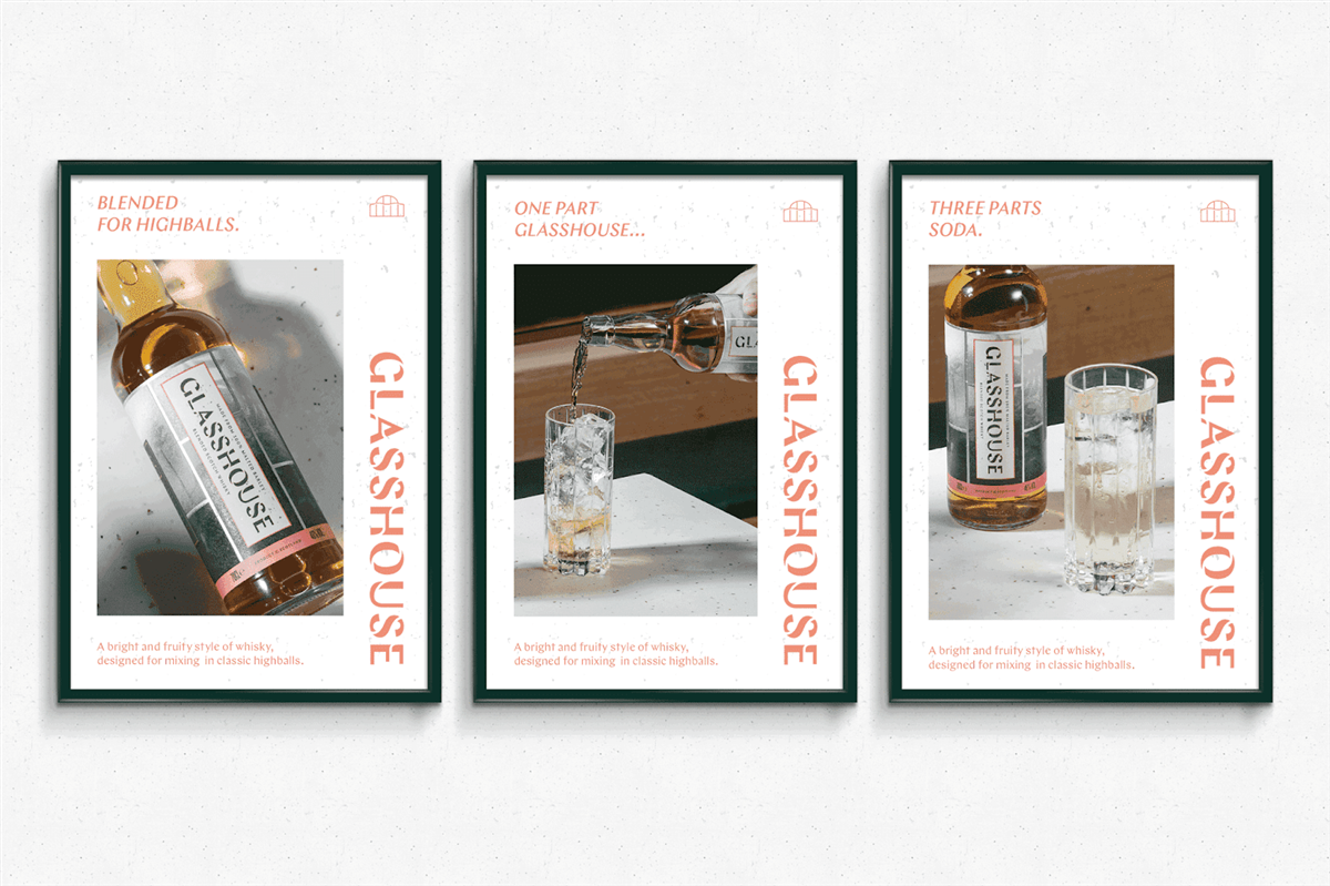 雞尾酒包裝設計參考(圖5)