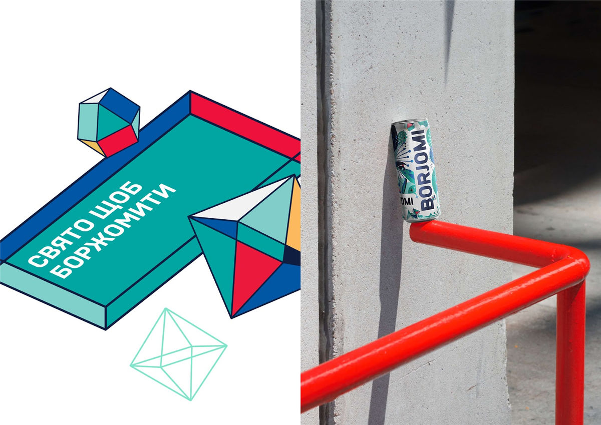 礦泉水包裝設計-易拉罐裝(圖12)