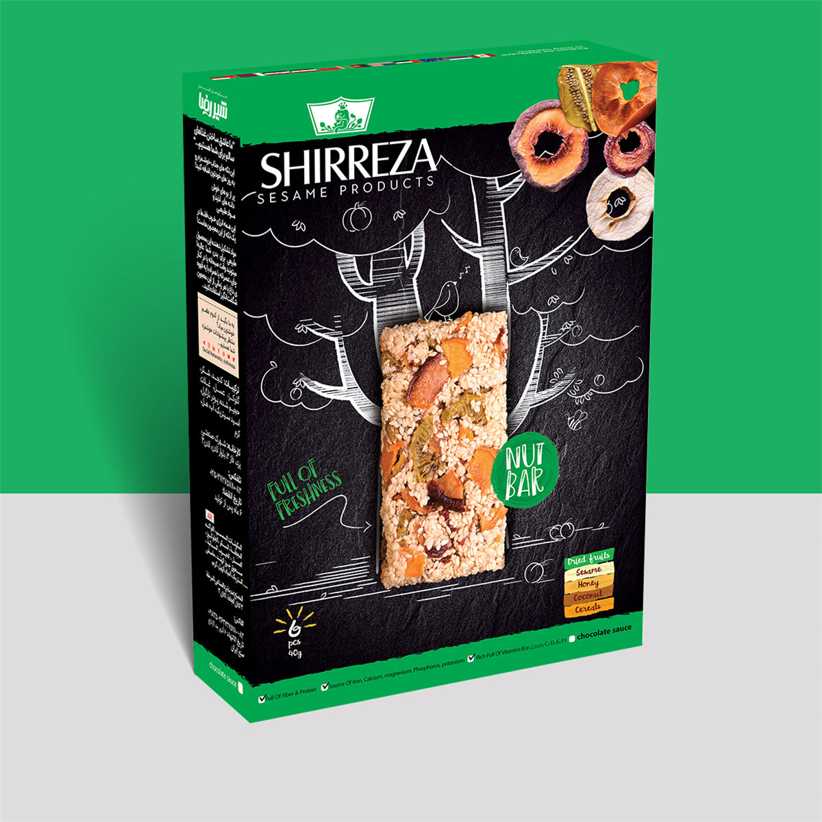 13種不同口味的芝麻糖切糕包裝設計(圖3)