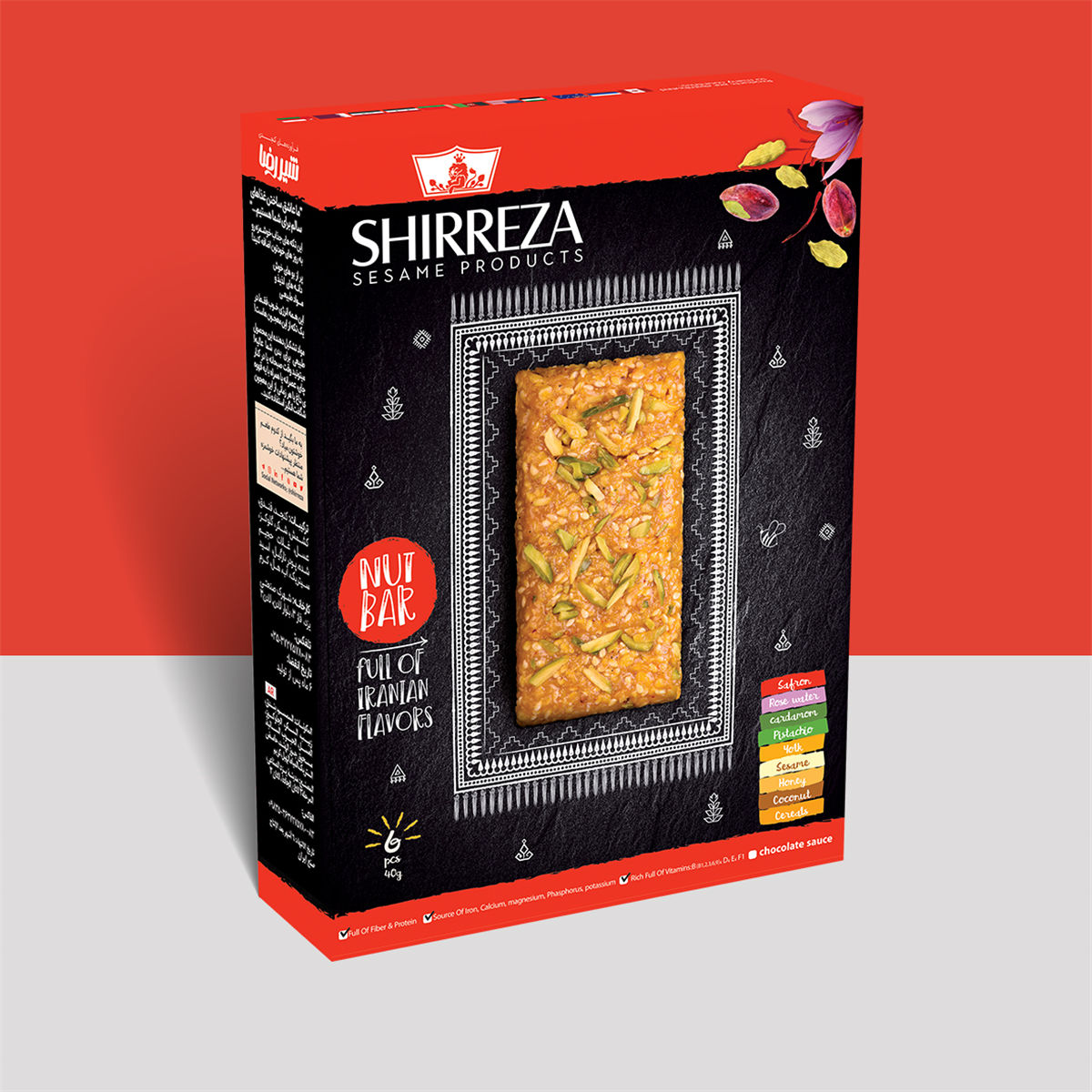 13種不同口味的芝麻糖切糕包裝設計(圖5)