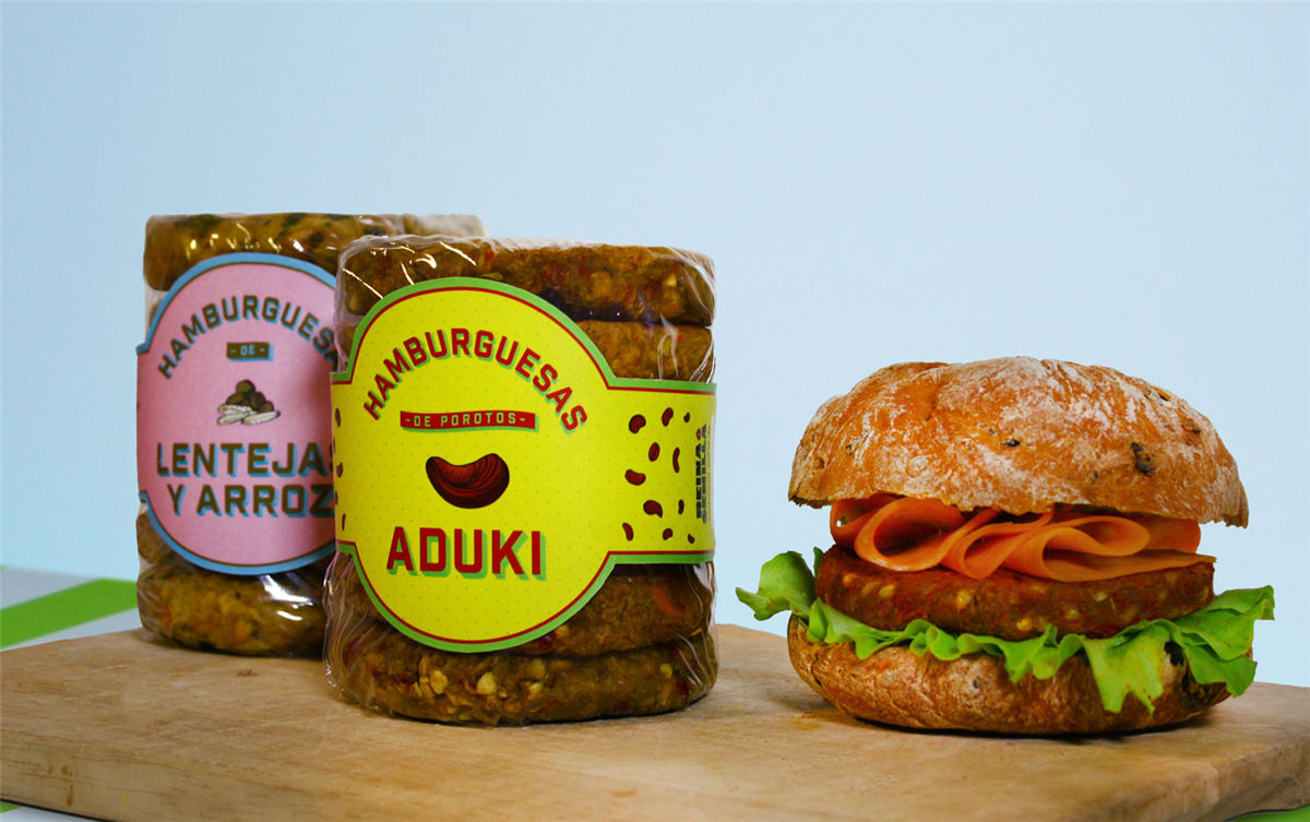 肉夾饃包裝設計參考(圖8)