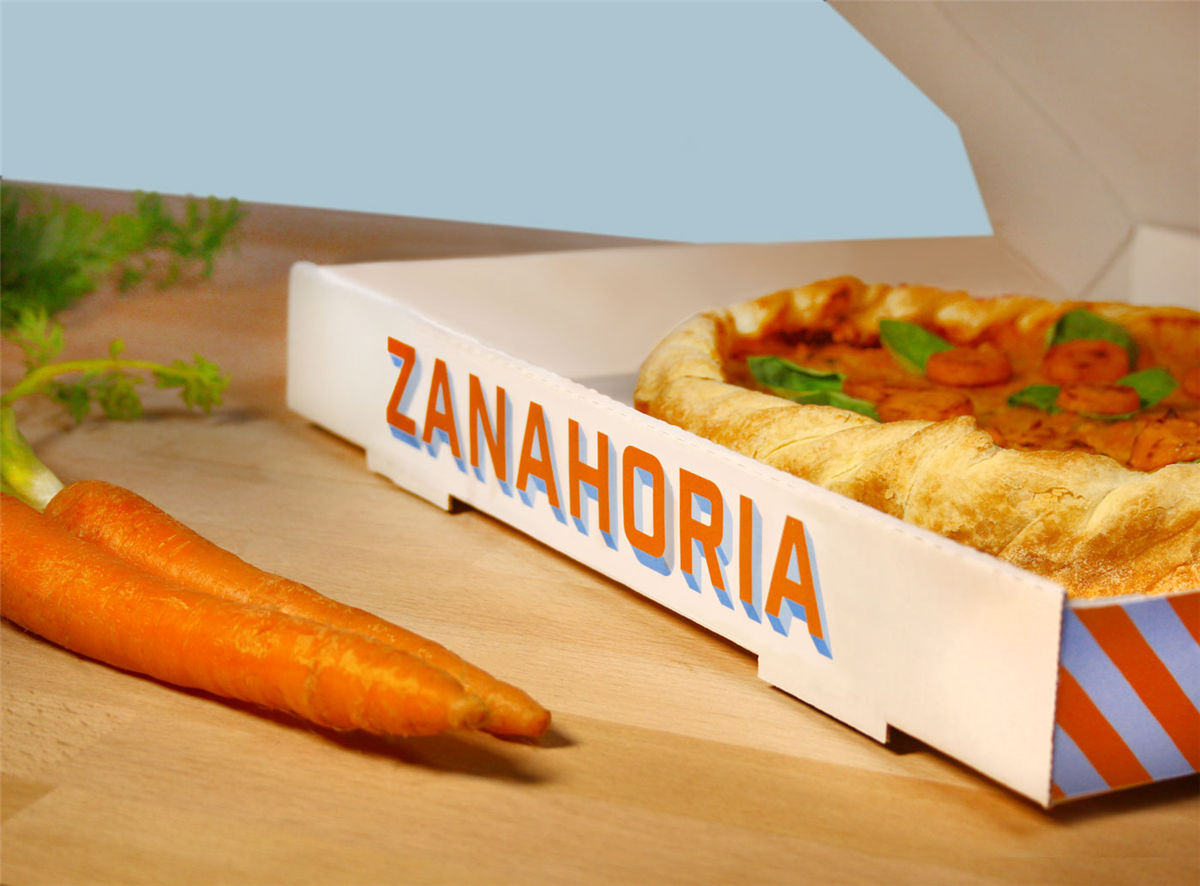 肉夾饃包裝設計參考(圖12)