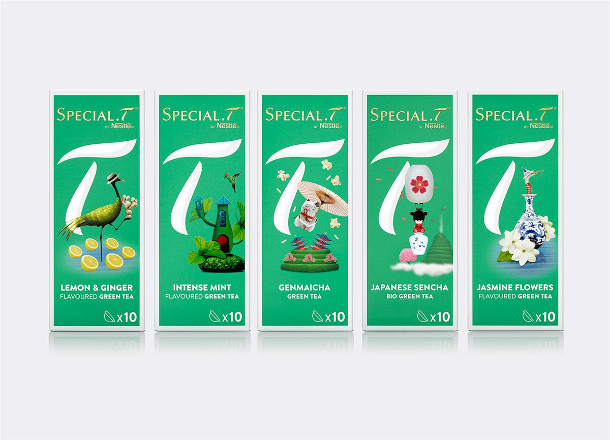 漢中子午仙毫包裝設計參考(圖5)