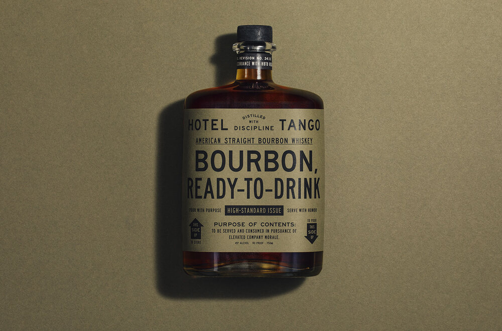 小酒包裝設計(圖2)