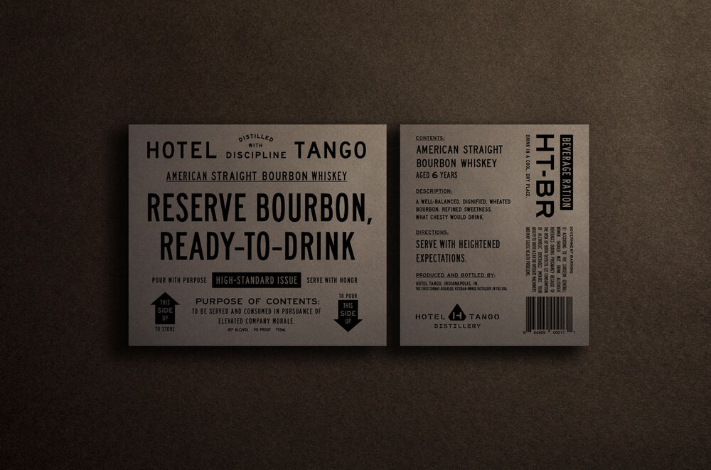 小酒包裝設計(圖7)