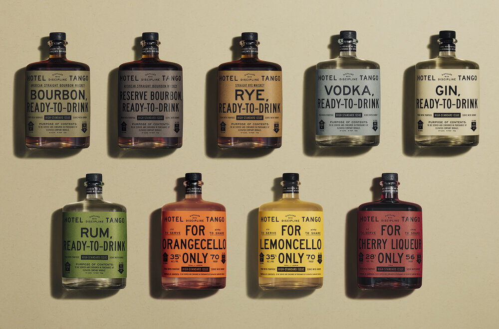 小酒包裝設計(圖6)