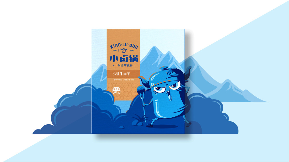 兒童創意包裝設計(圖1)