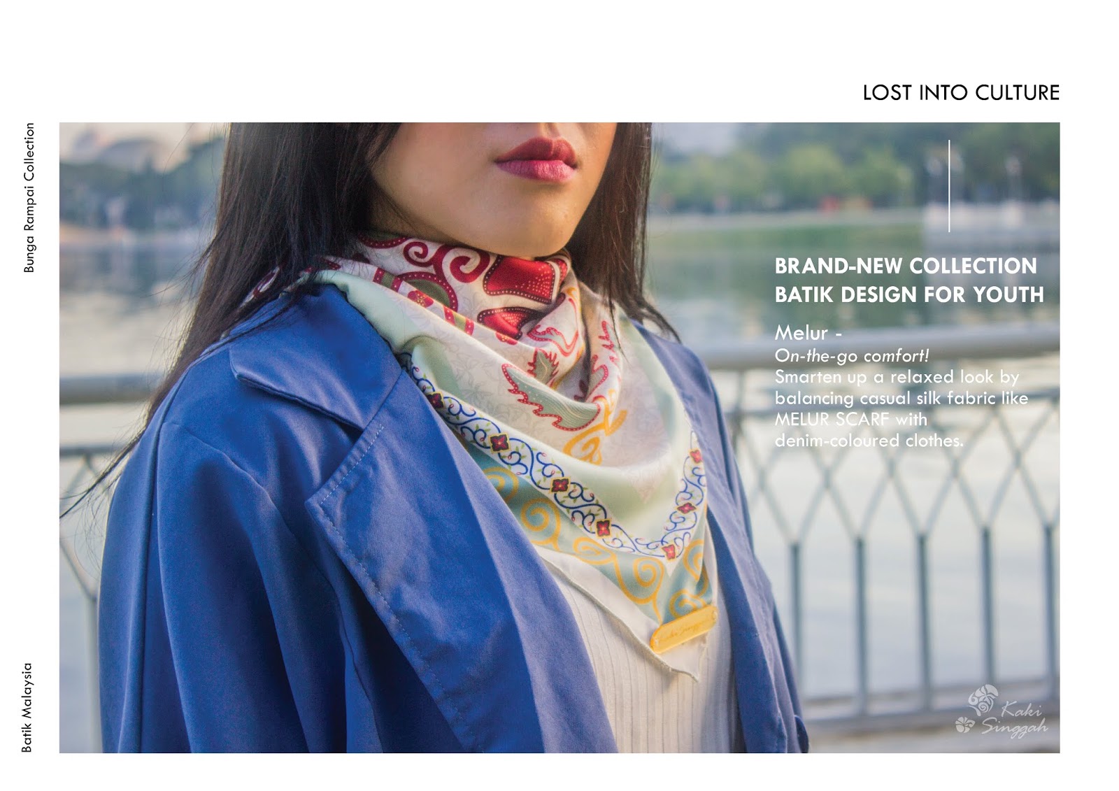 頭巾絲巾禮盒包裝設計(圖10)