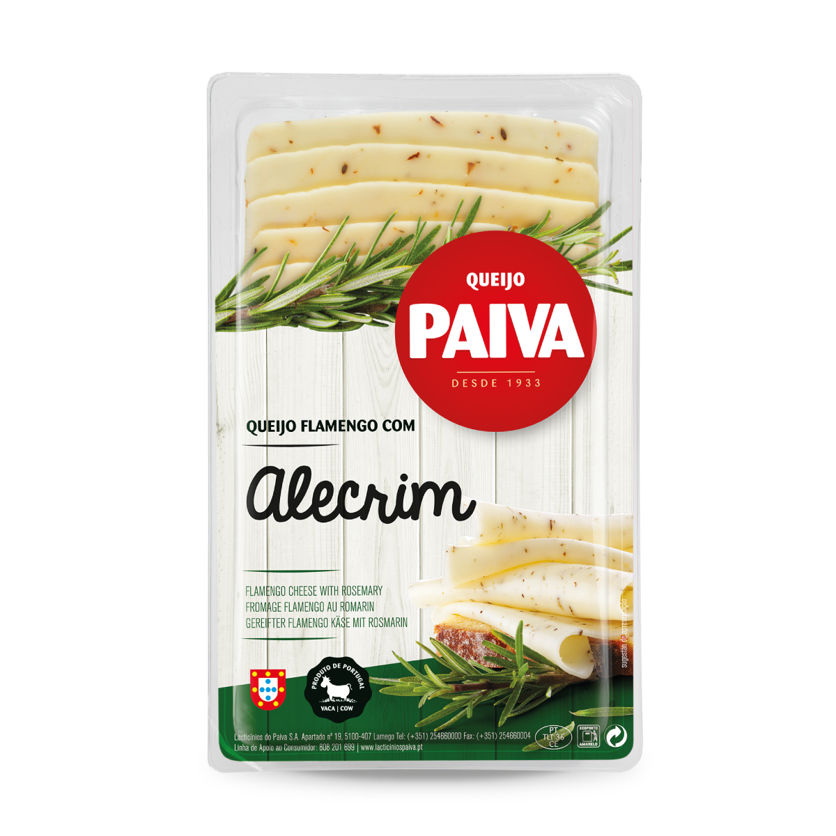 切片奶酪包裝設計(圖2)