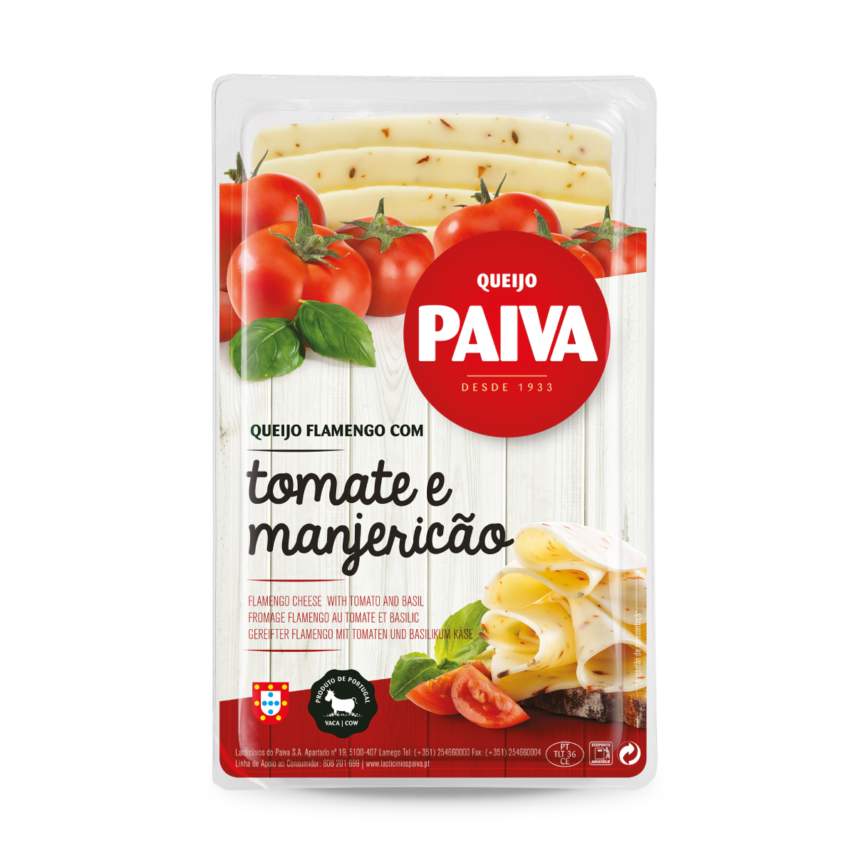 切片奶酪包裝設計(圖1)