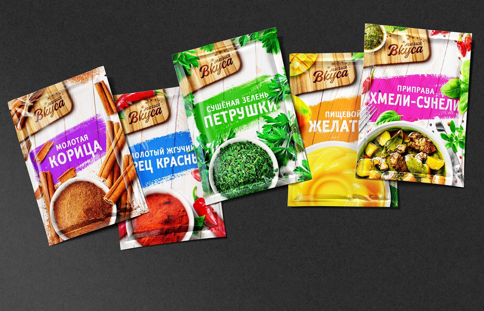 調味料包裝設計(圖2)