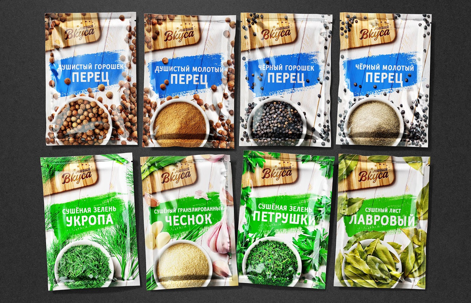 調味料包裝設計(圖4)