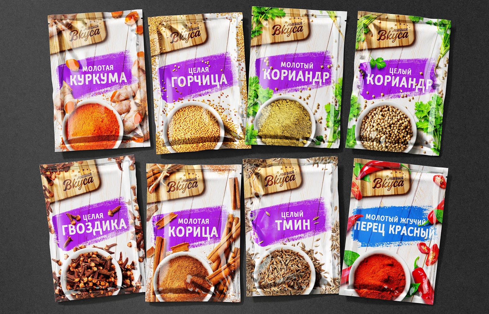 調味料包裝設計(圖3)