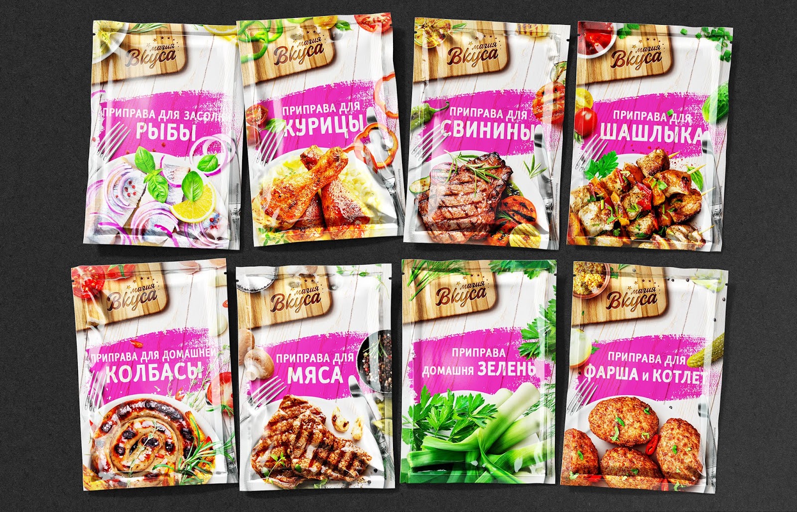 調味料包裝設計(圖6)