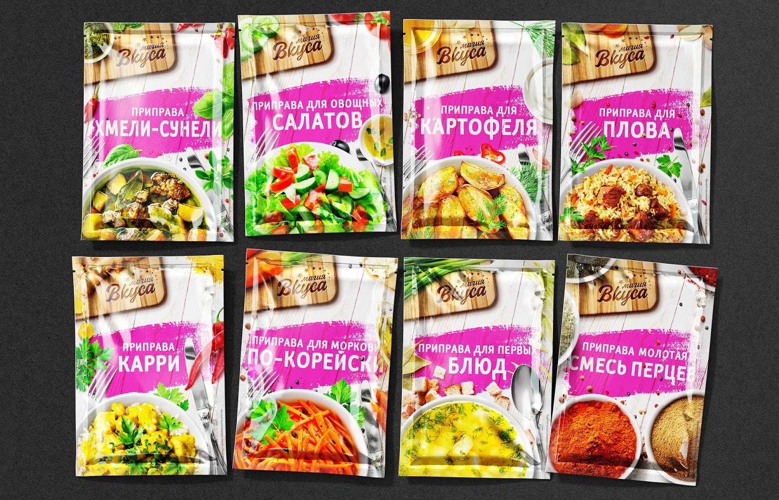 調味料包裝設計(圖7)