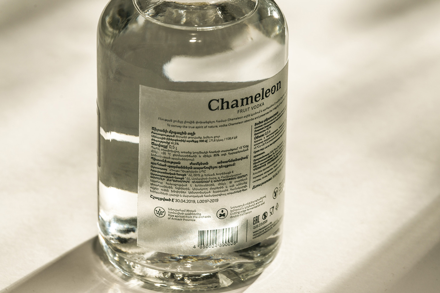 小酒包裝設計參考(圖10)