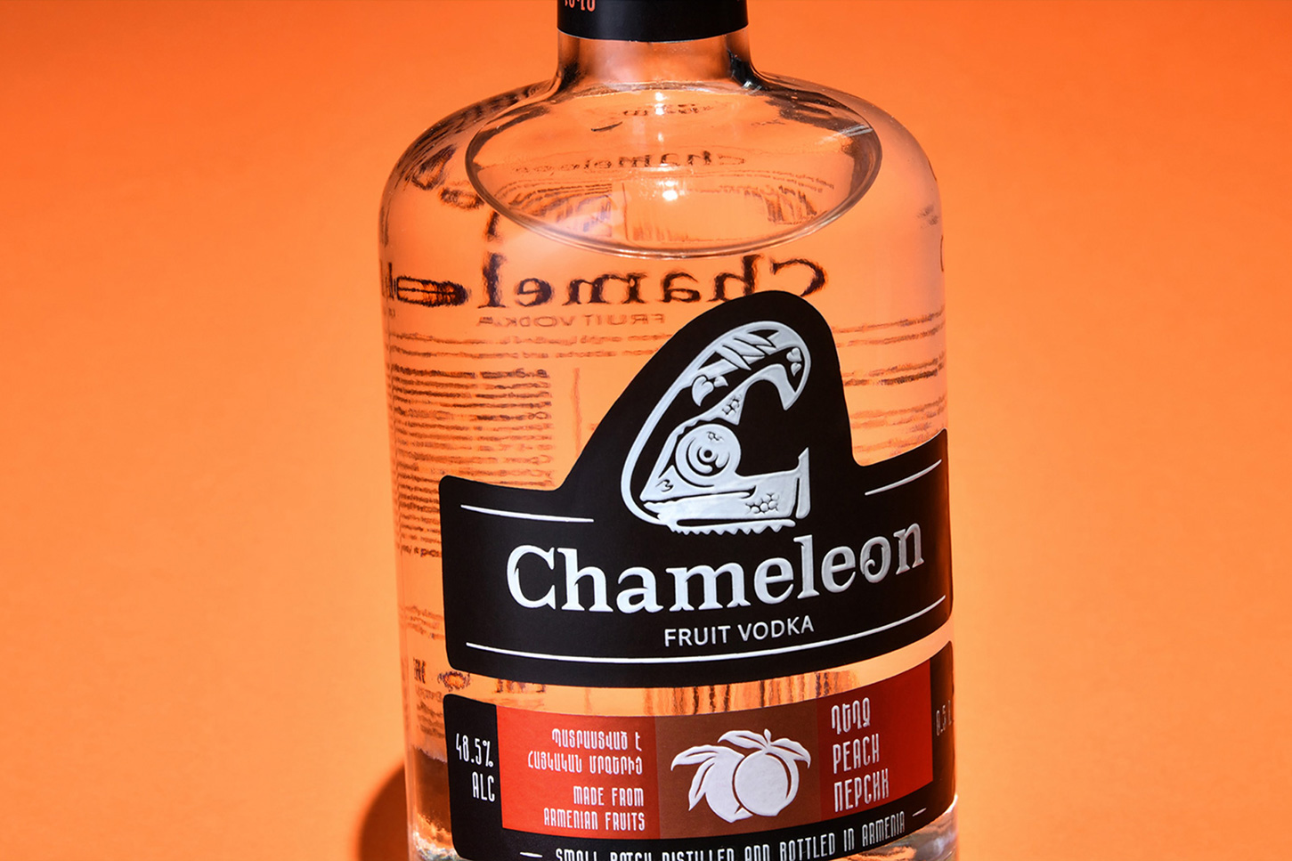 小酒包裝設計參考(圖15)