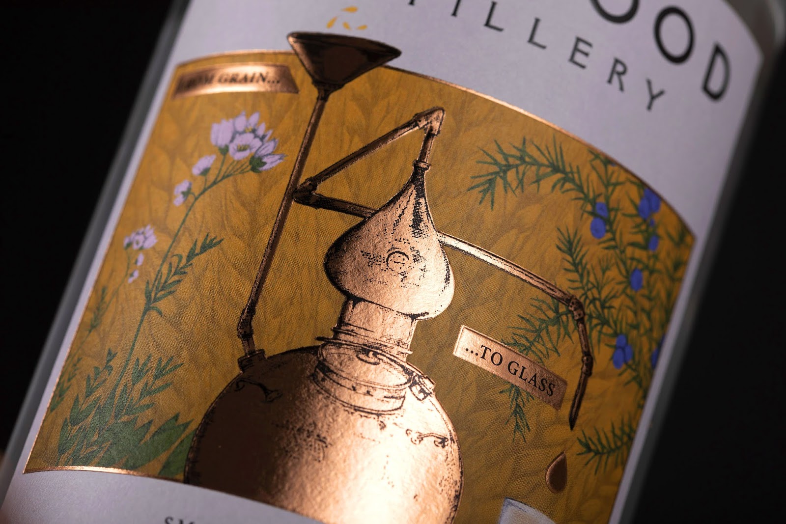 年輕化白酒包裝設計(圖4) 年輕化白酒包裝設計(圖4)