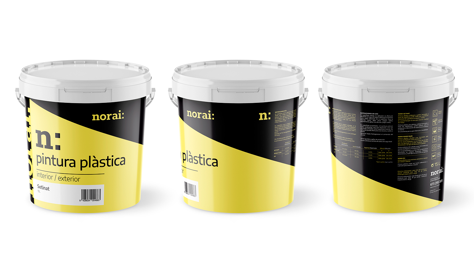 油漆包裝設(shè)計(圖2) 油漆包裝設(shè)計(圖2)