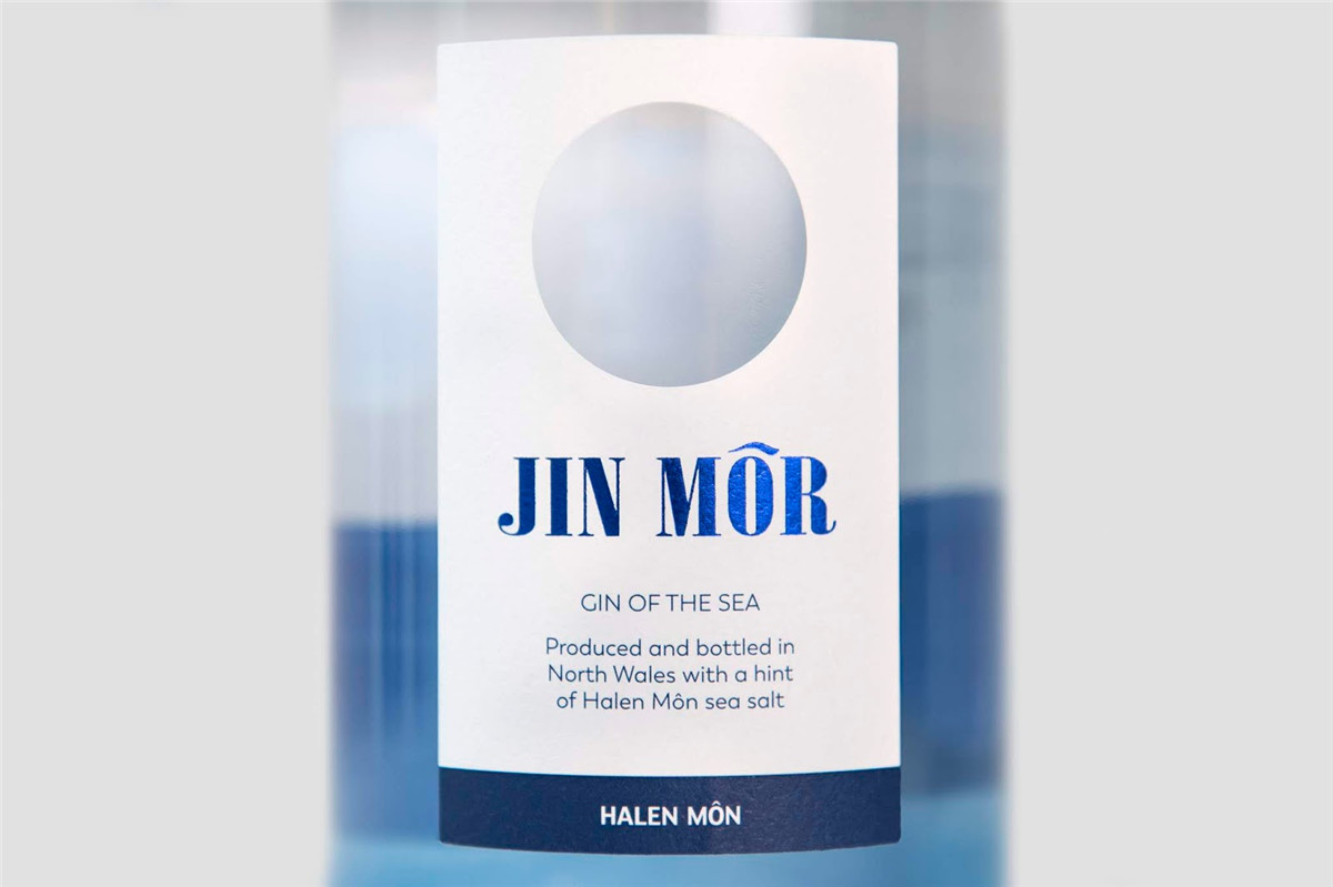 光瓶酒包裝設計(圖2)