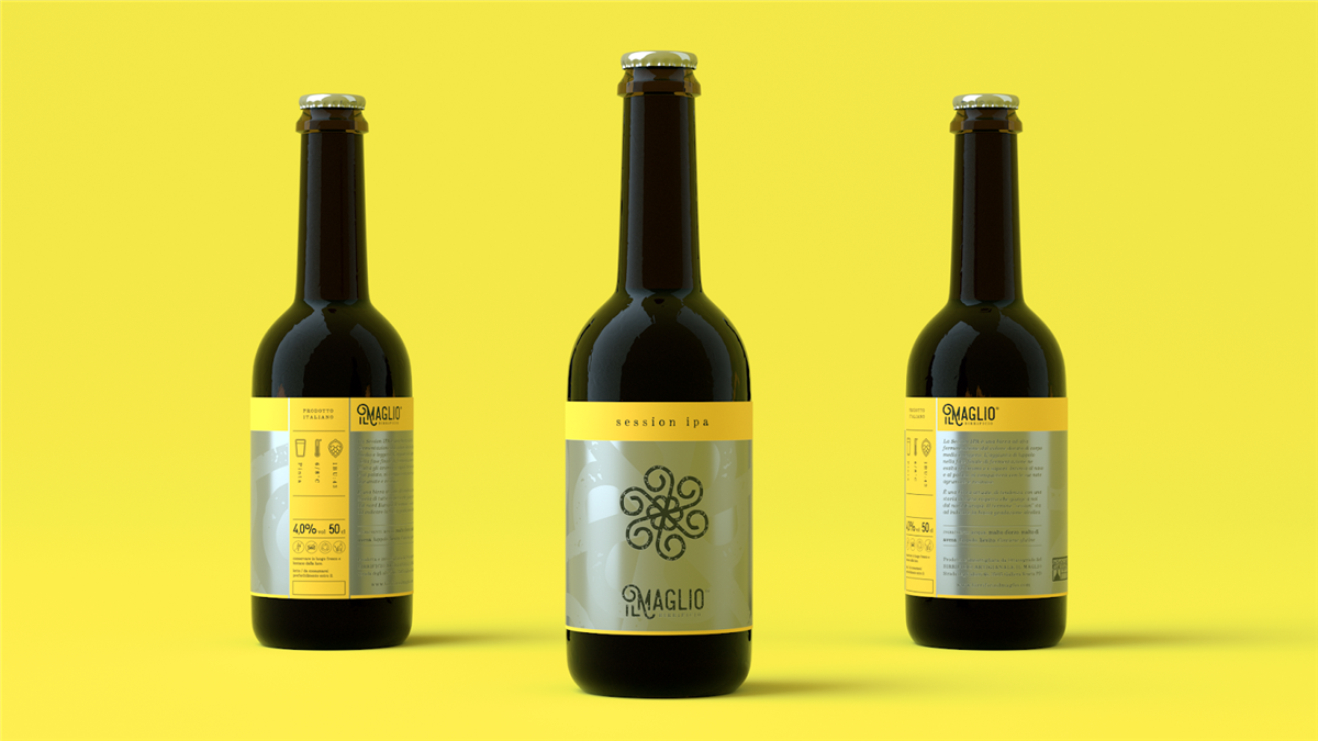 啤酒系列包裝設(shè)計(jì)(圖5)