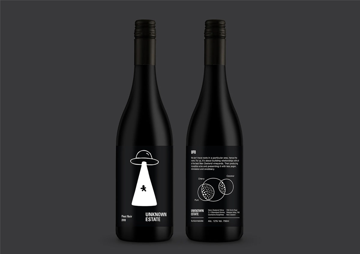 紅酒包裝設(shè)計(jì)(圖4)