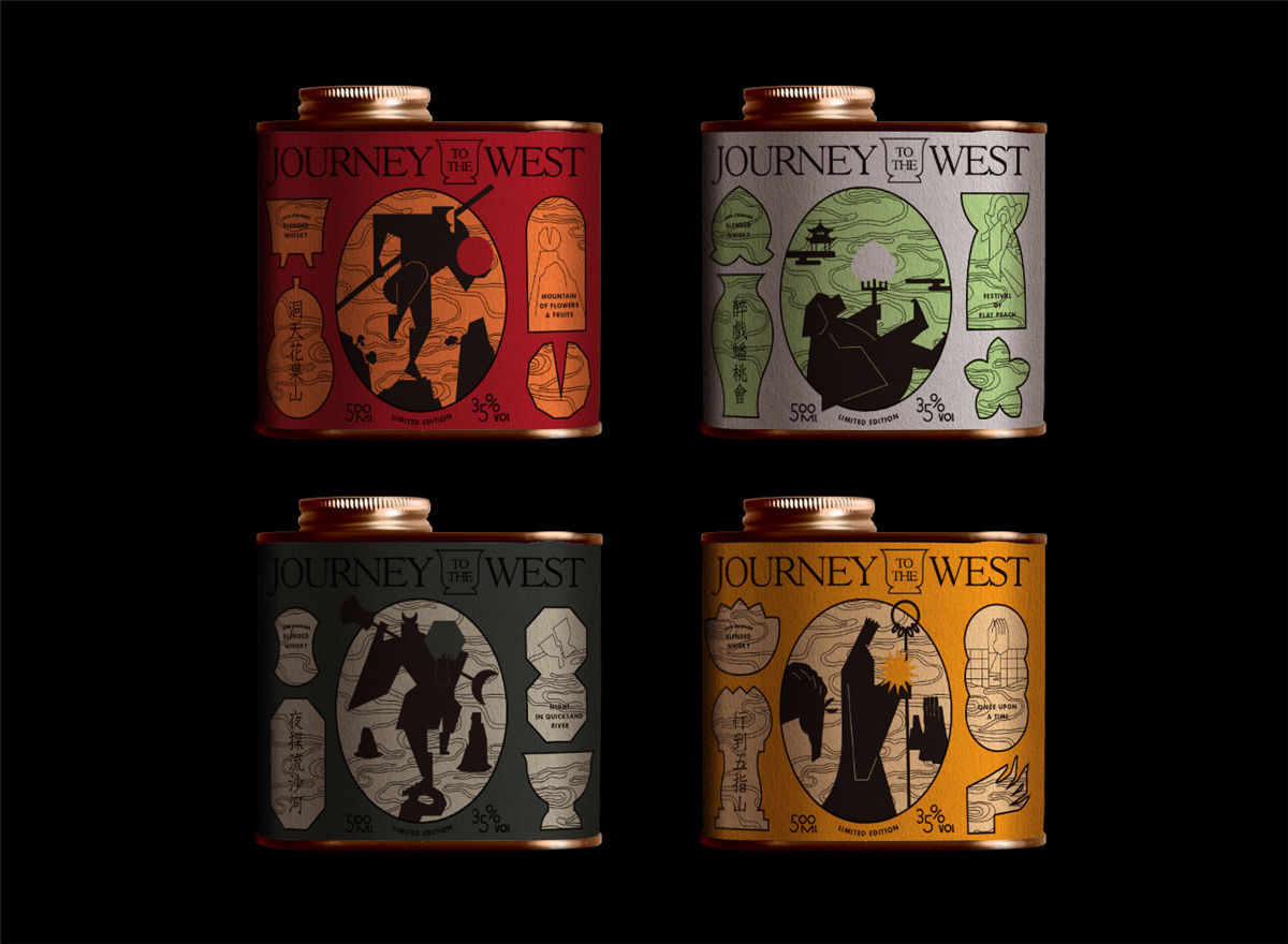 西游記主題的酒包裝設(shè)計(jì)(圖2)
