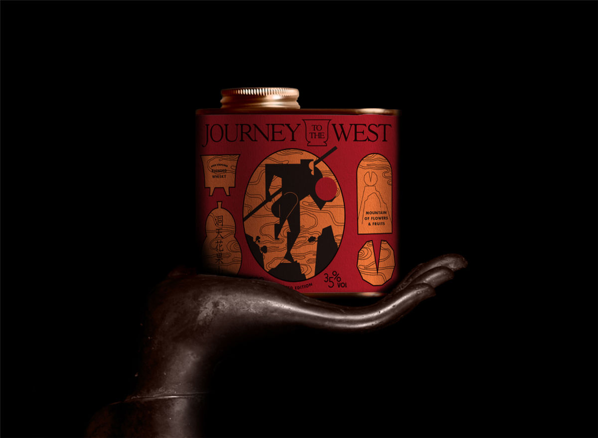 西游記主題的酒包裝設(shè)計(jì)(圖1)