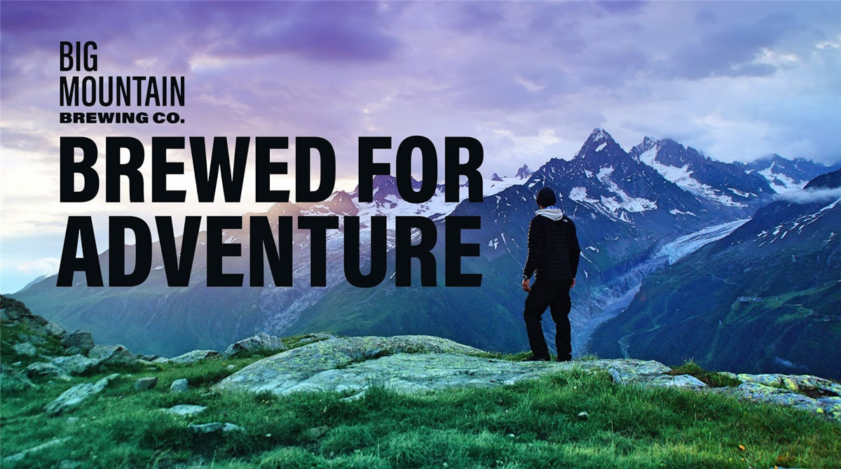 精釀啤酒包裝設計(圖3)