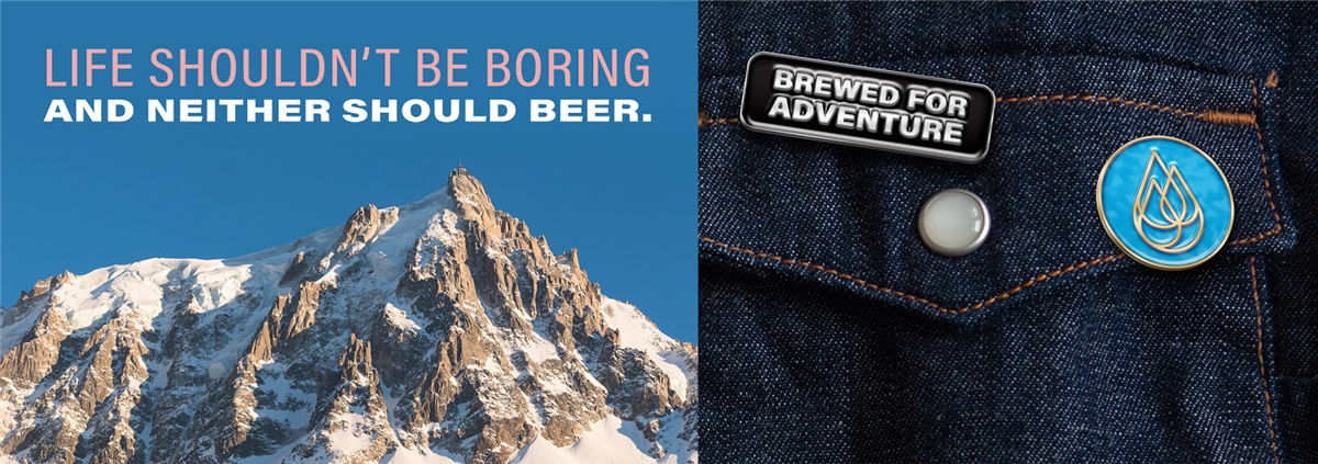 精釀啤酒包裝設計(圖7)