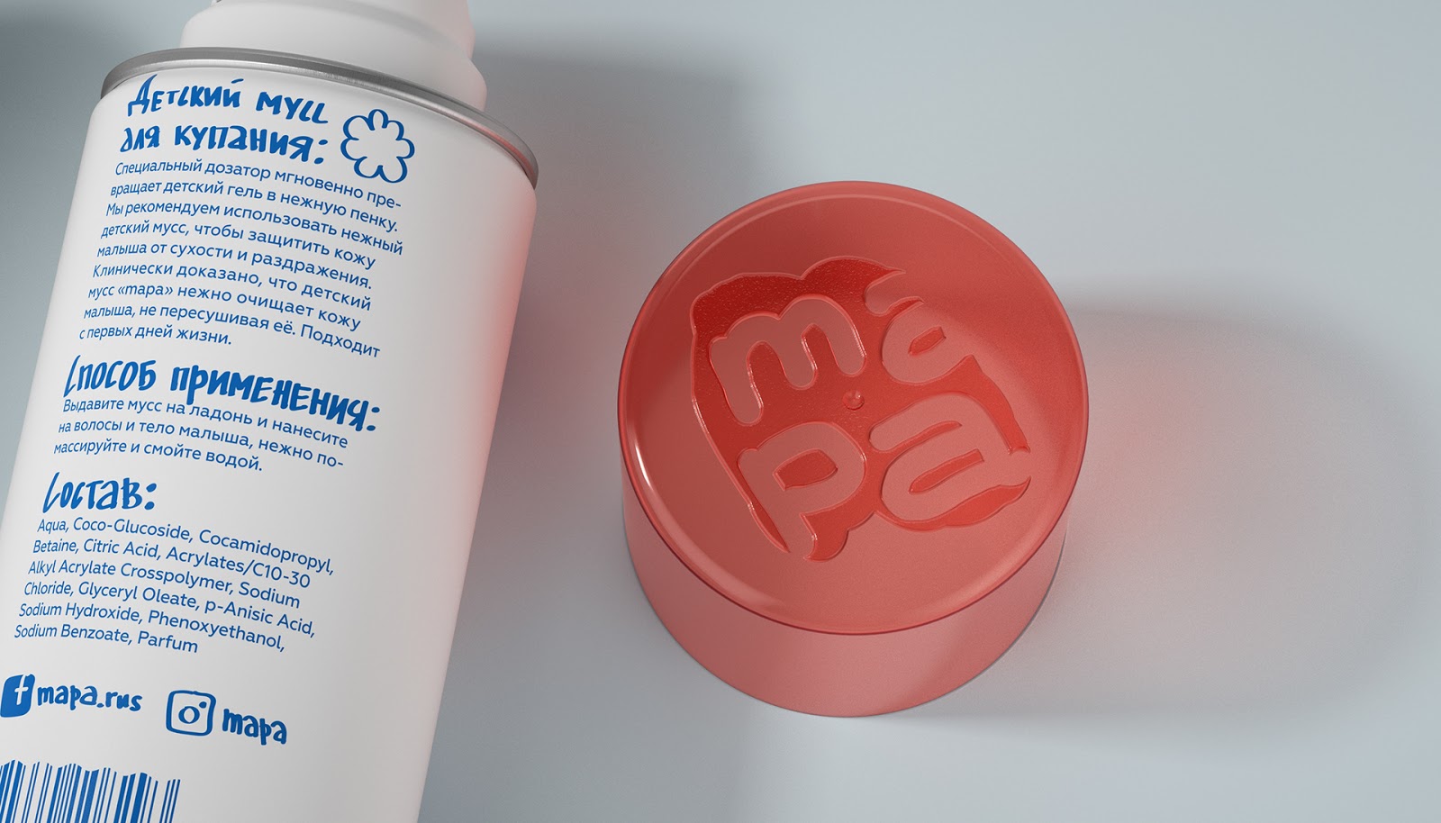 上海嬰兒化妝品包裝設計(圖8)