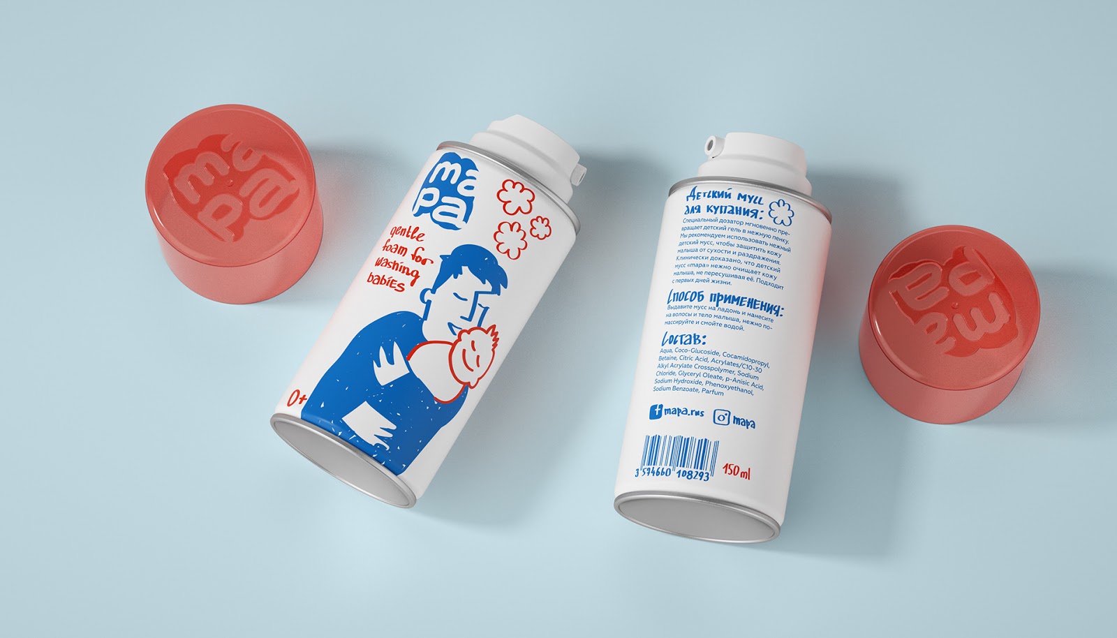 上海嬰兒化妝品包裝設計(圖7)