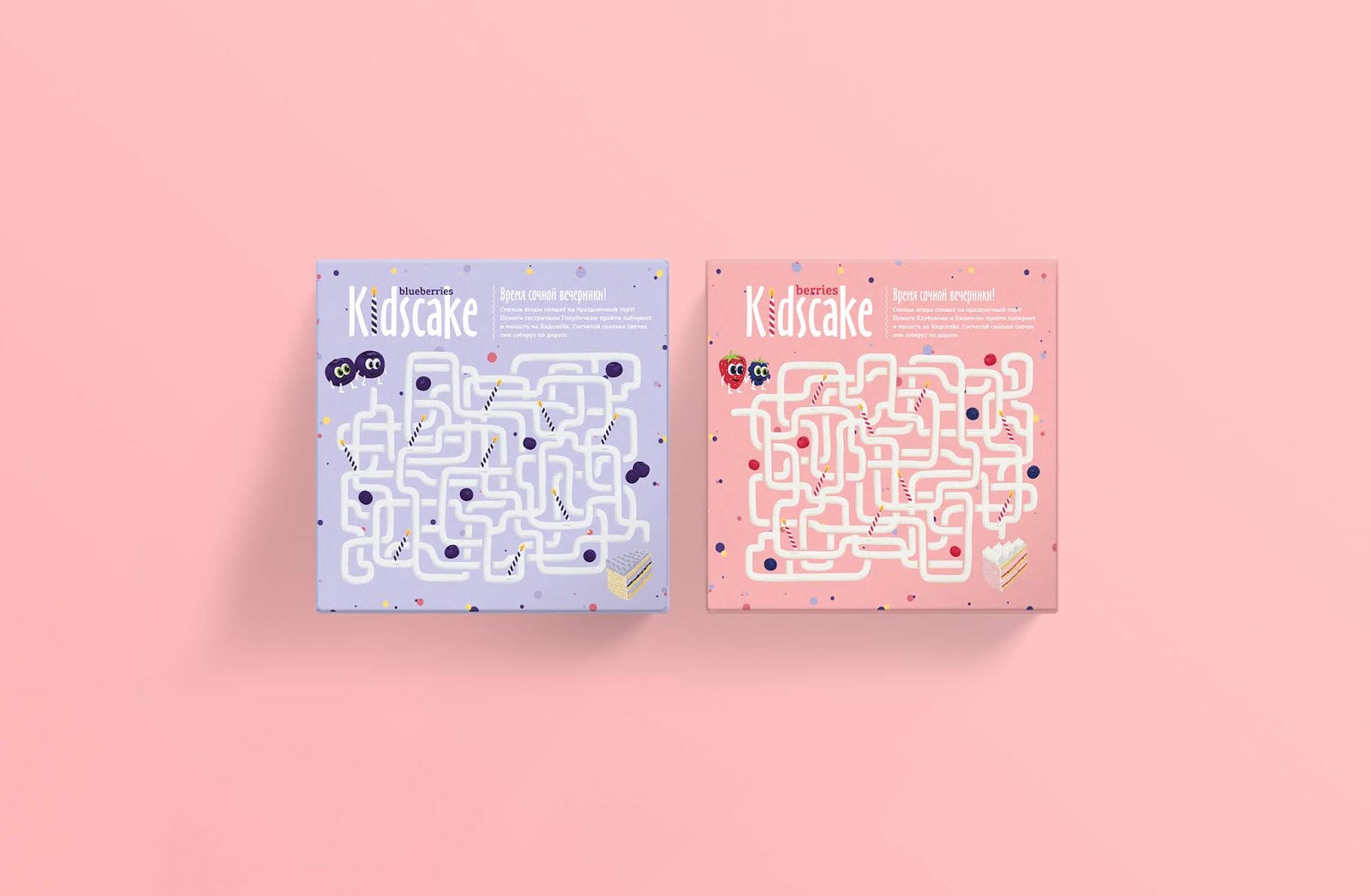 上海蛋糕包裝設(shè)計(jì)欣賞(圖6)