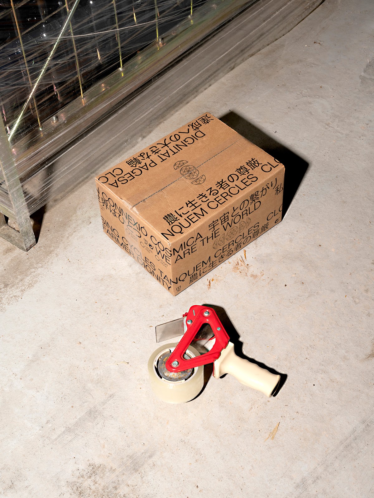 深圳葡萄酒包裝設計欣賞(圖3) 深圳葡萄酒包裝設計欣賞(圖3)