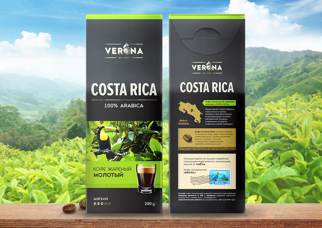 無錫咖啡飲料包裝設計(圖2)